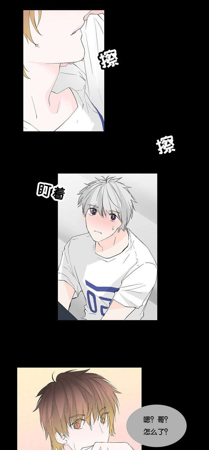 第31章：想要的人