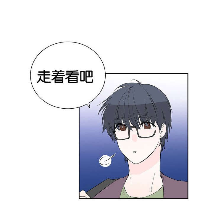 第37章：不会放弃