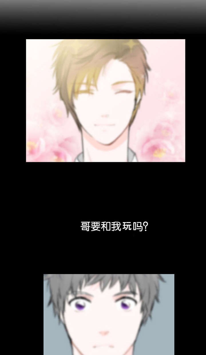 第38章：不会再见