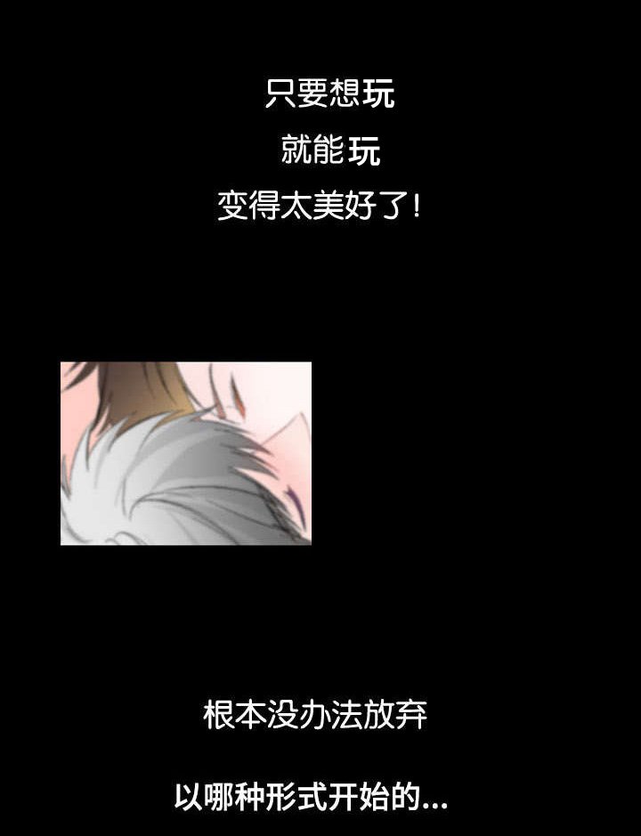 第38章：不会再见