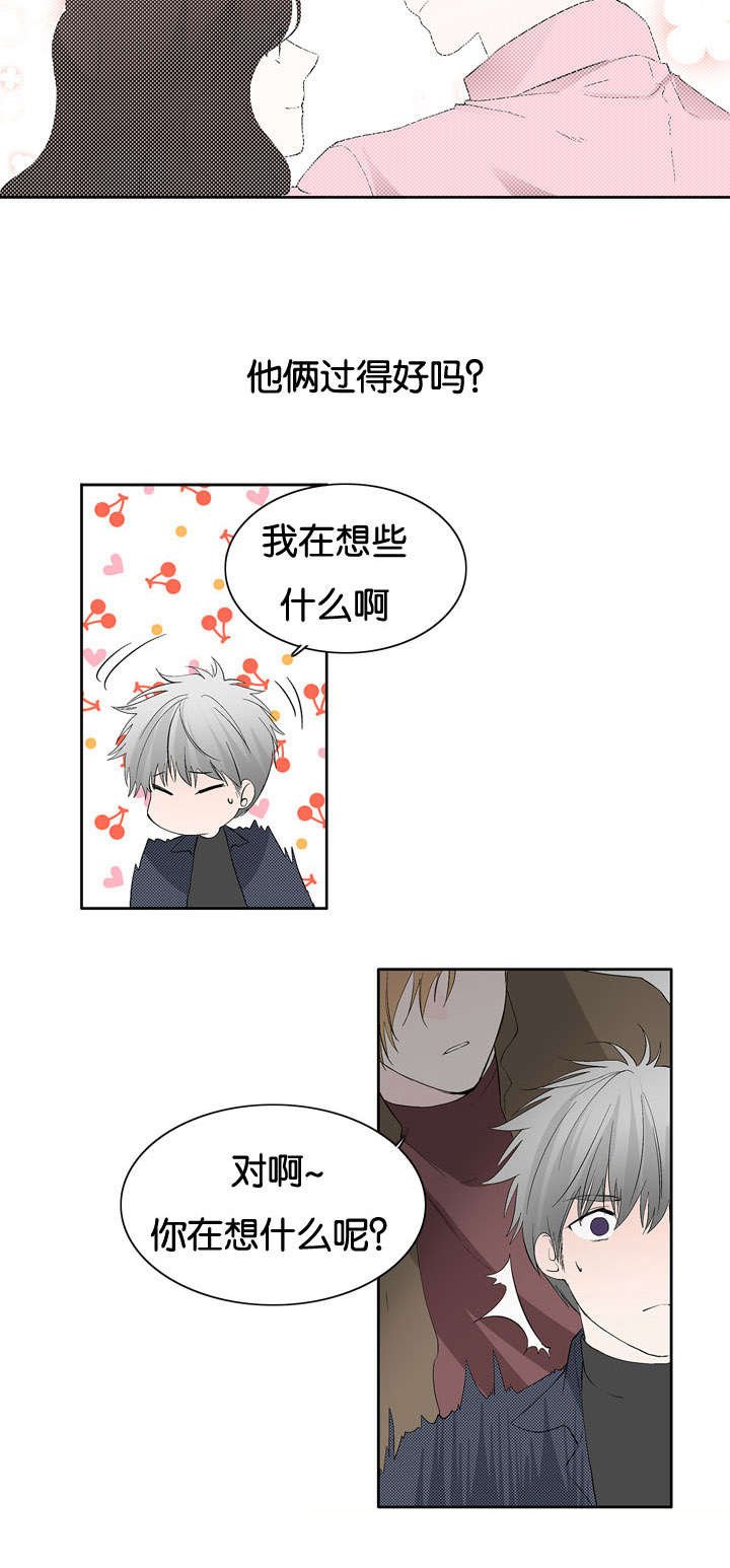 第39章：还有几句话