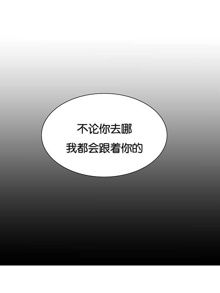 第40章：为什么