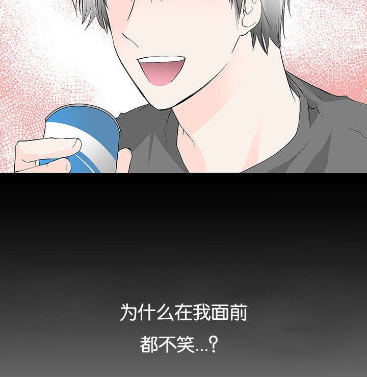 第40章：为什么