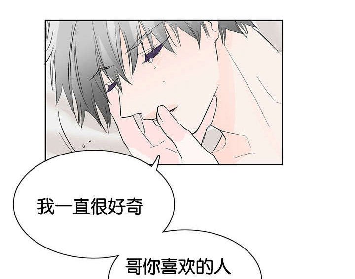 第41章：为什么这样子