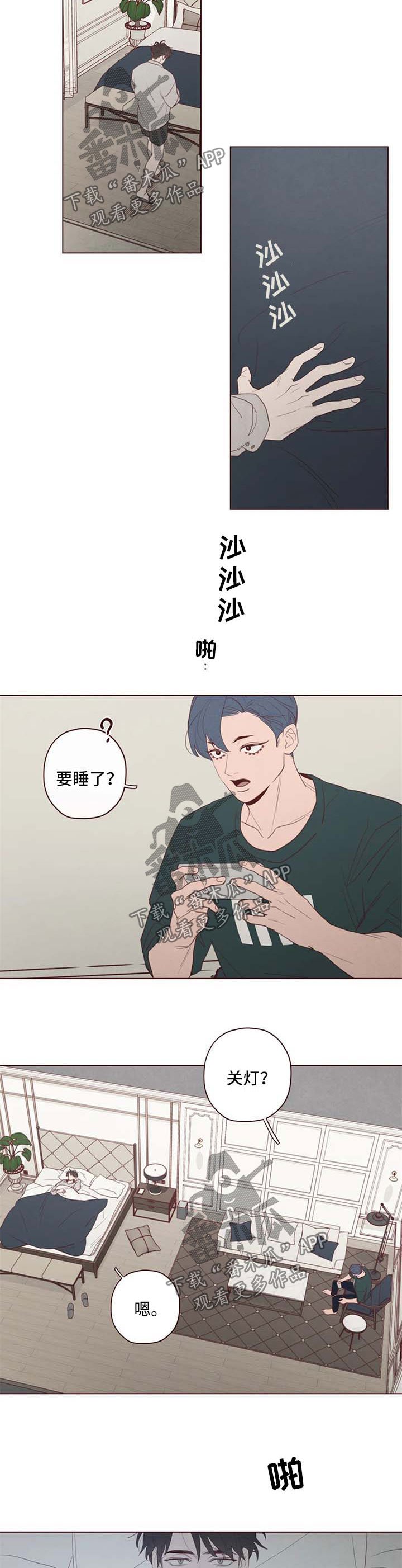 第100章：代价
