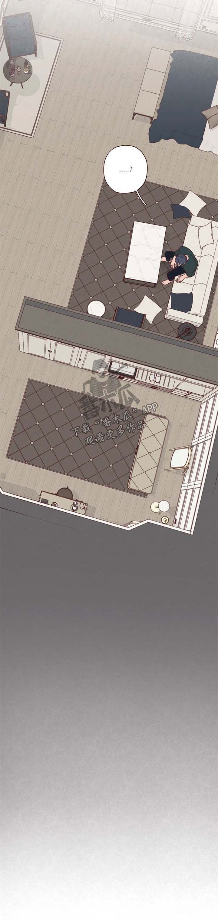 第103章：炫耀