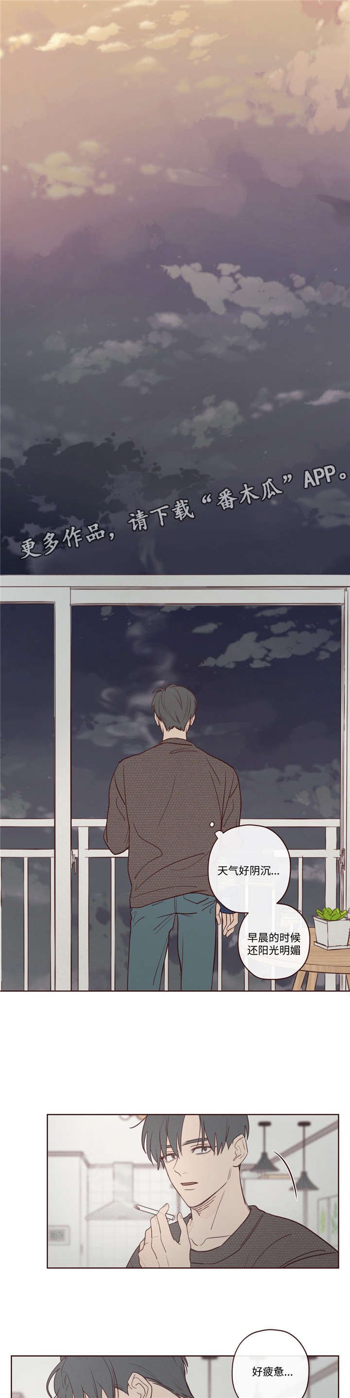 第11章：做饭