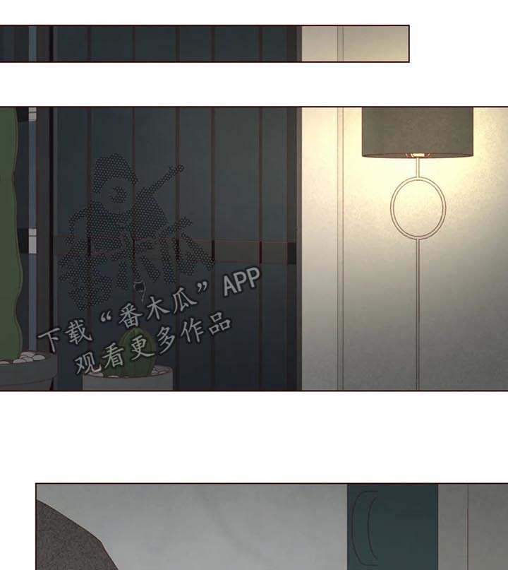 第111章：真的生气了