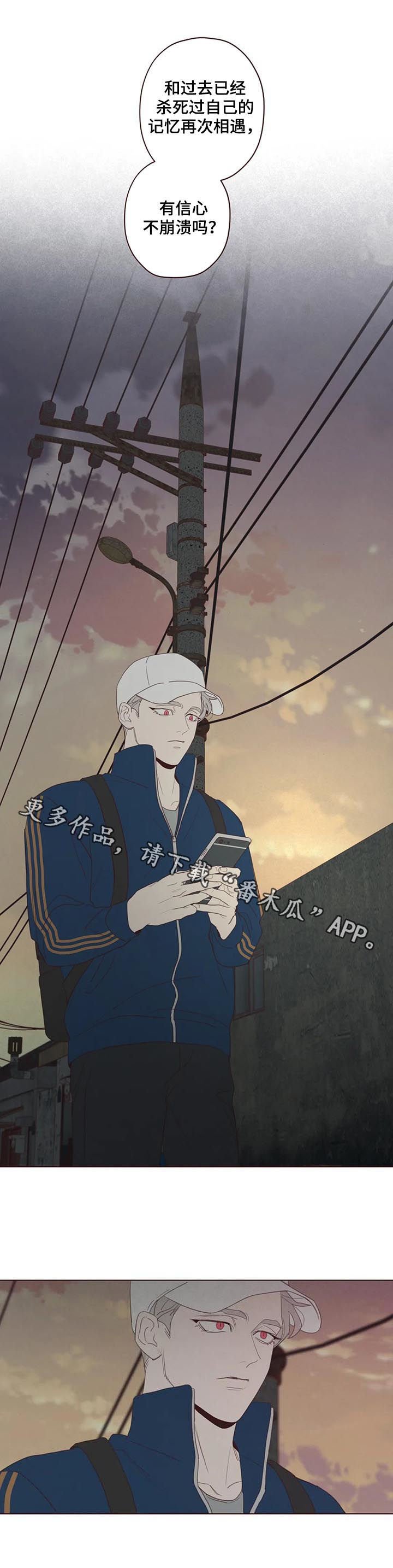 第115章：他可以