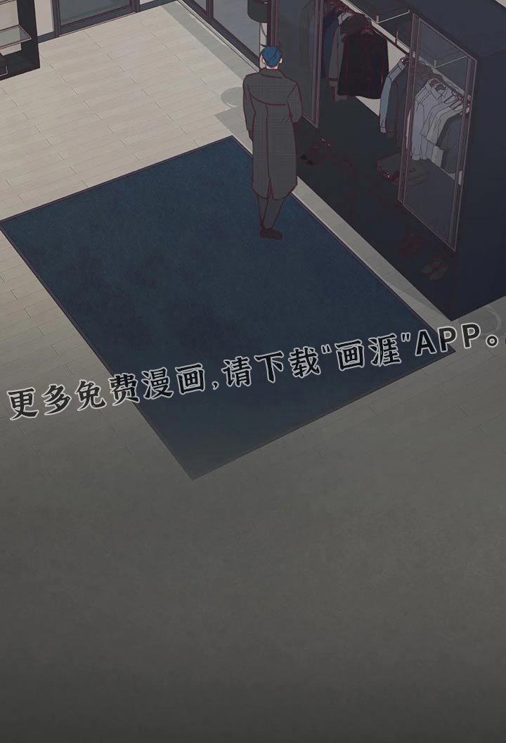 第118章：事情得到解决