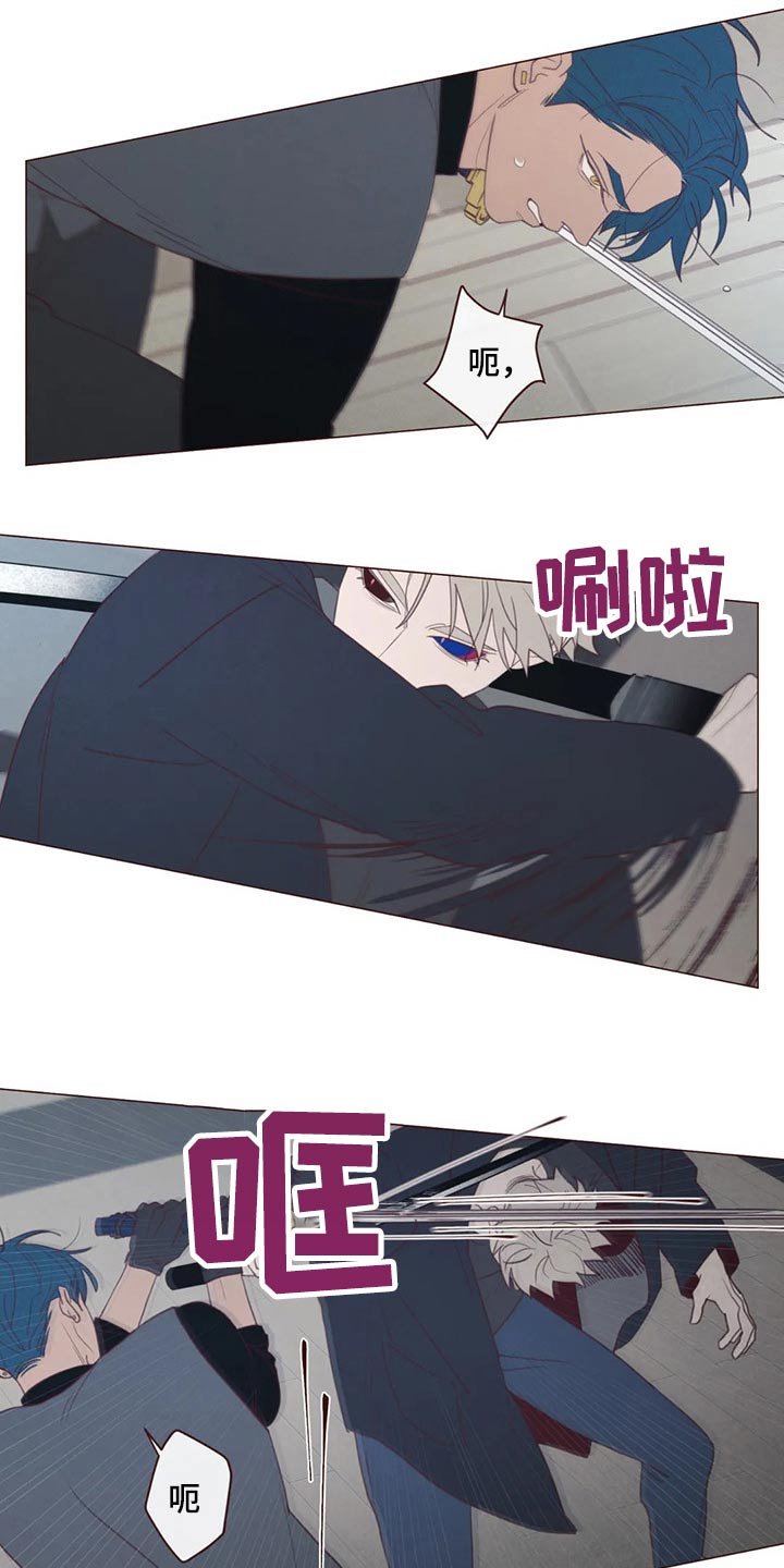 第121章：摆脱