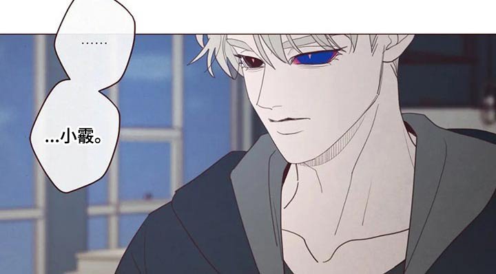 第122章：自责