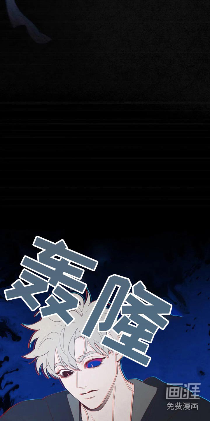 第123章：弓箭