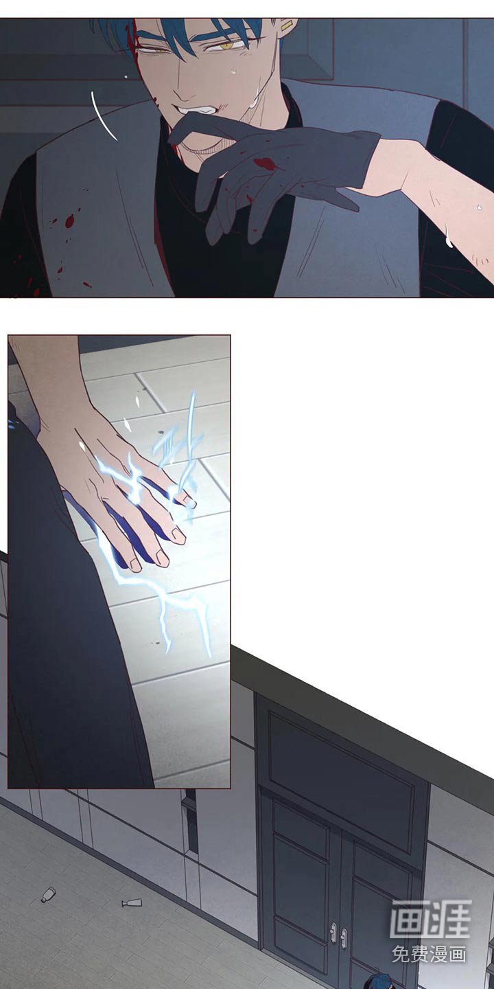 第123章：弓箭
