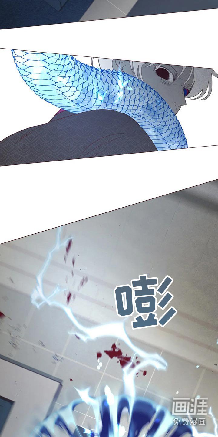 第123章：弓箭