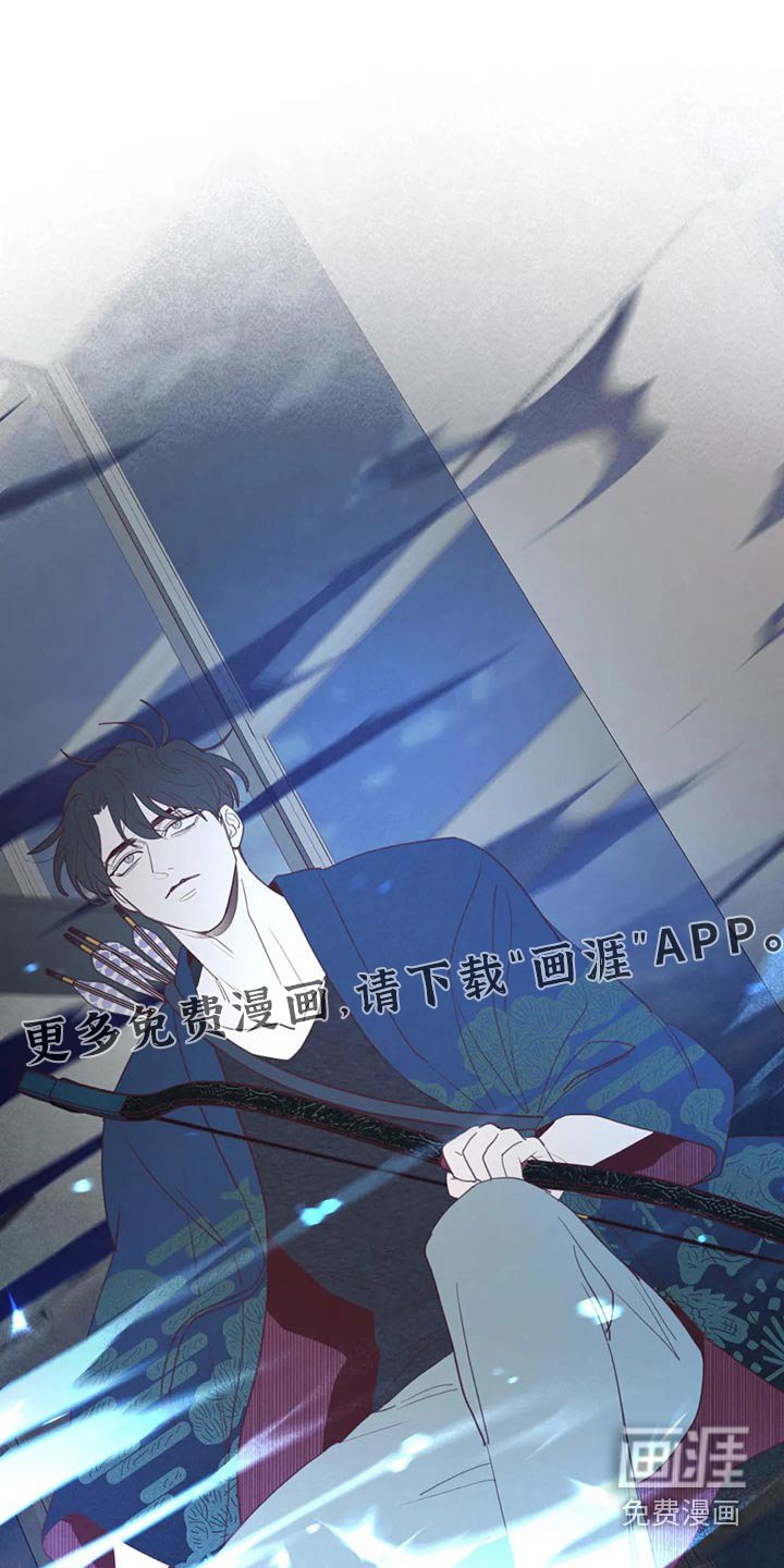 第124章：战胜
