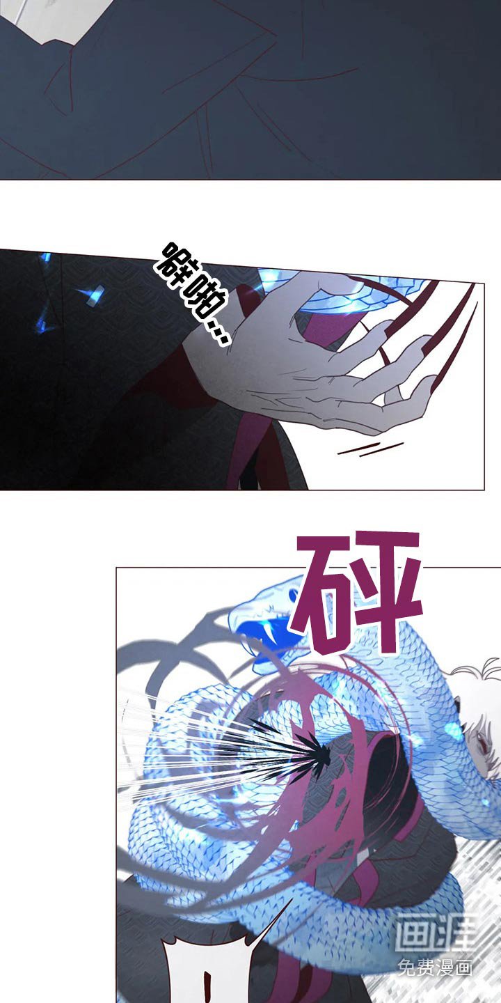 第124章：战胜