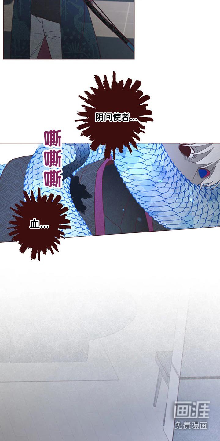 第124章：战胜