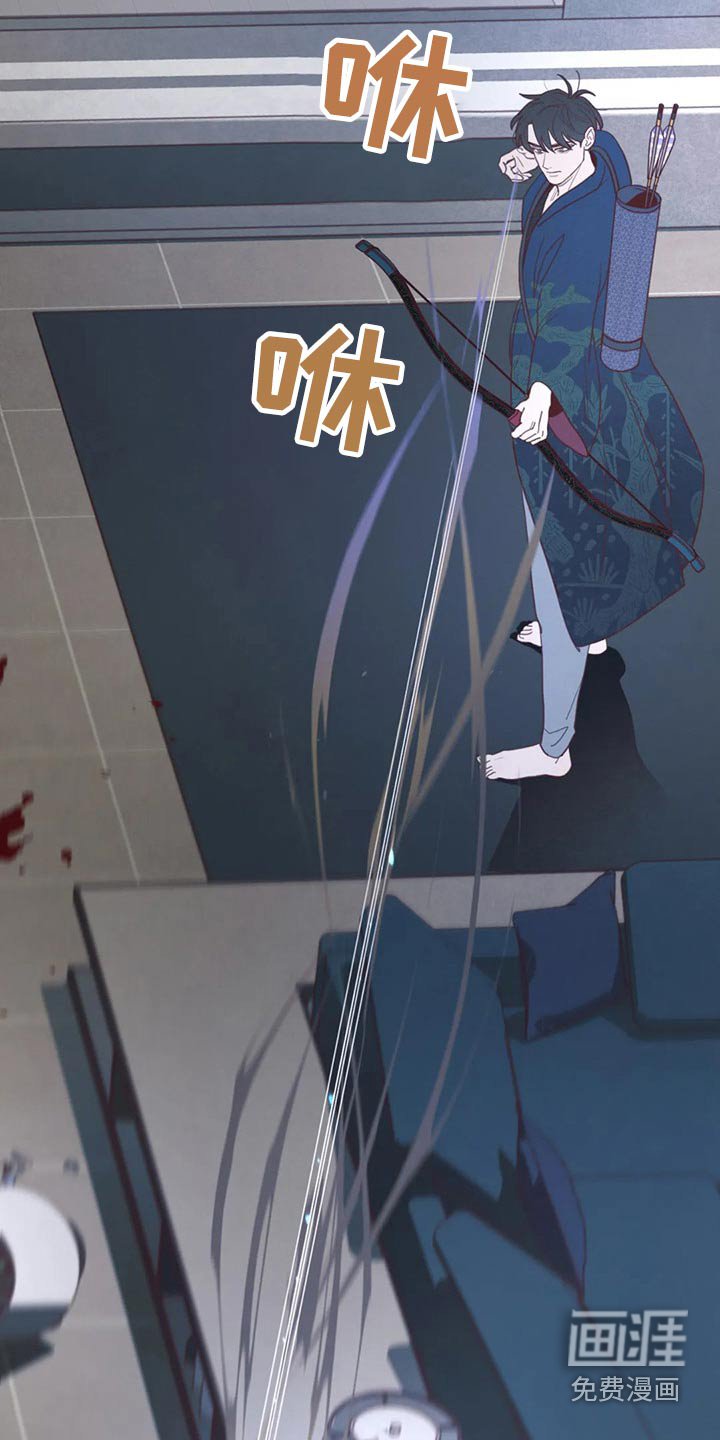 第124章：战胜