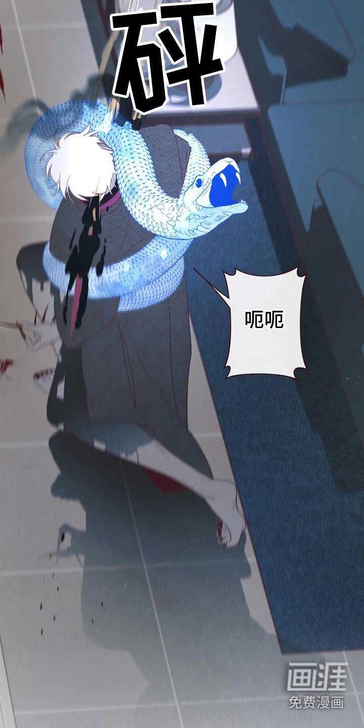 第124章：战胜