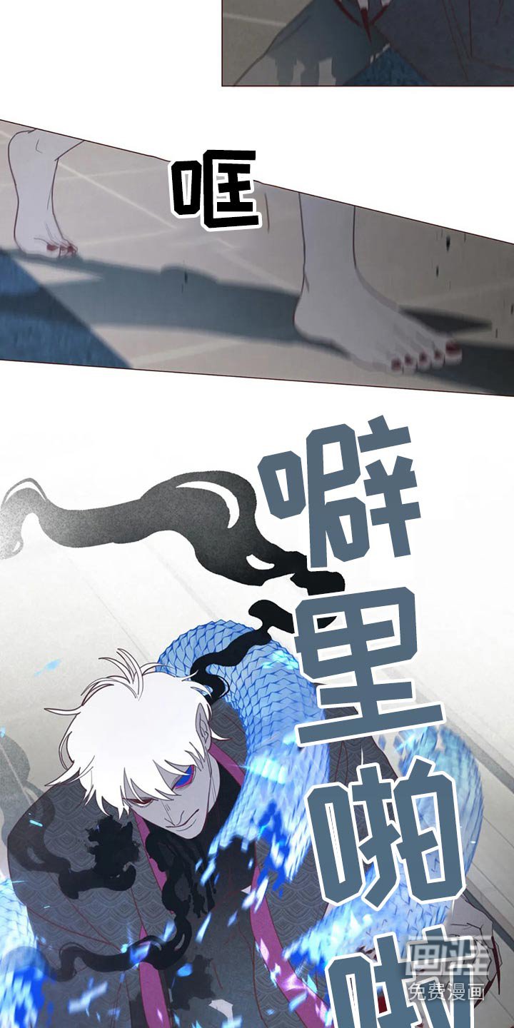 第124章：战胜