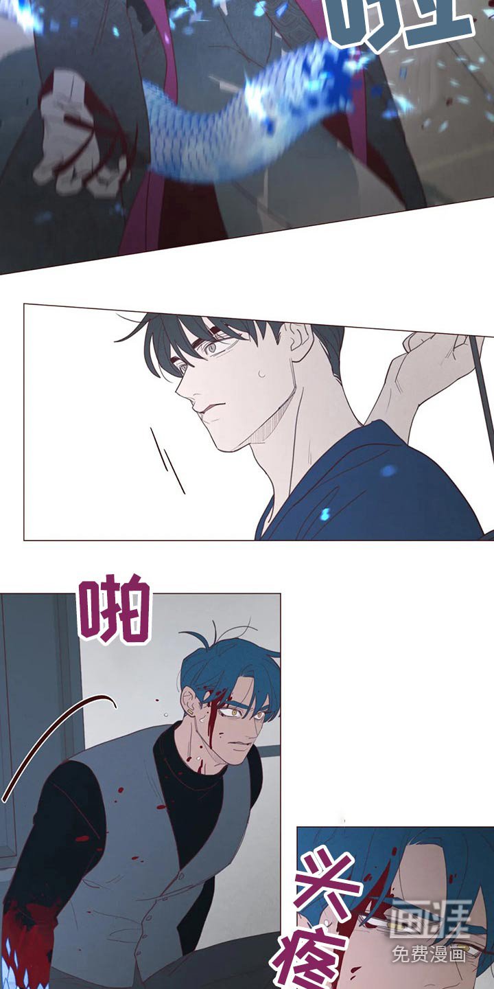 第124章：战胜