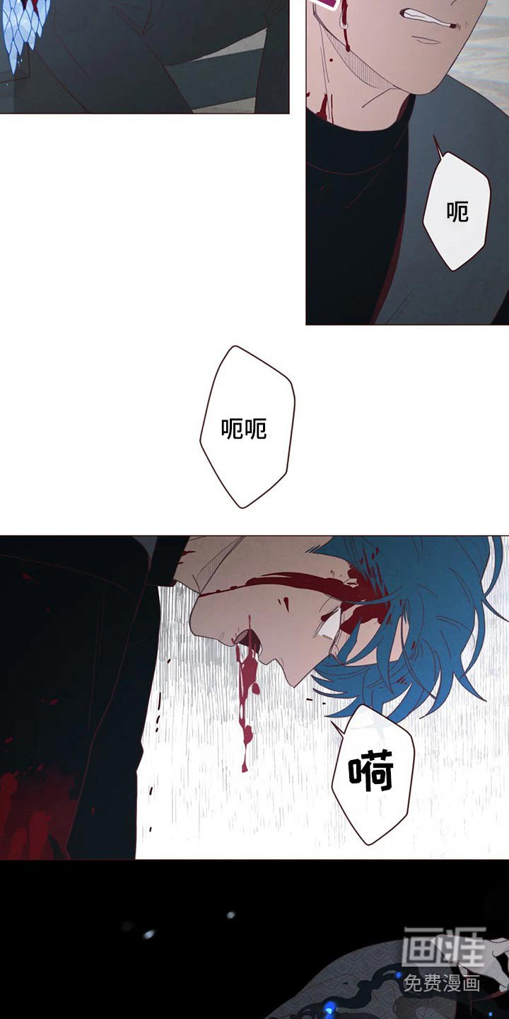 第124章：战胜