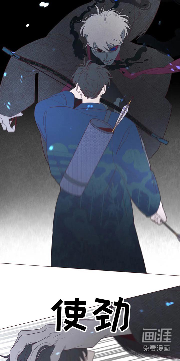 第124章：战胜