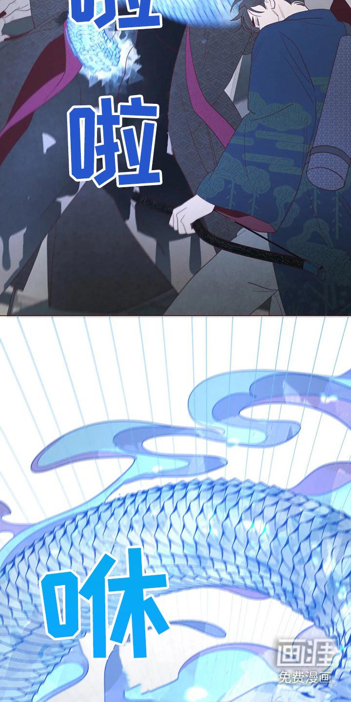 第124章：战胜