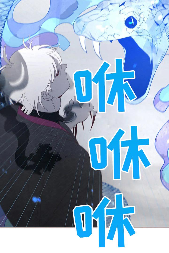 第124章：战胜