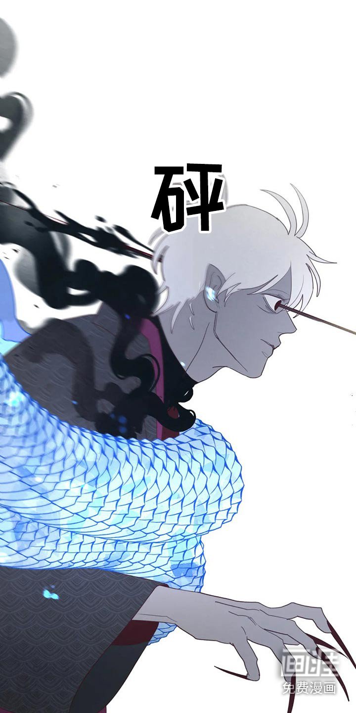第124章：战胜