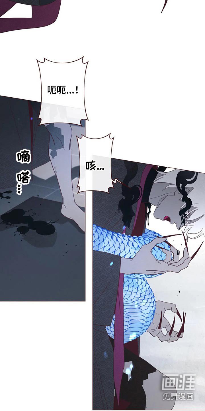 第124章：战胜