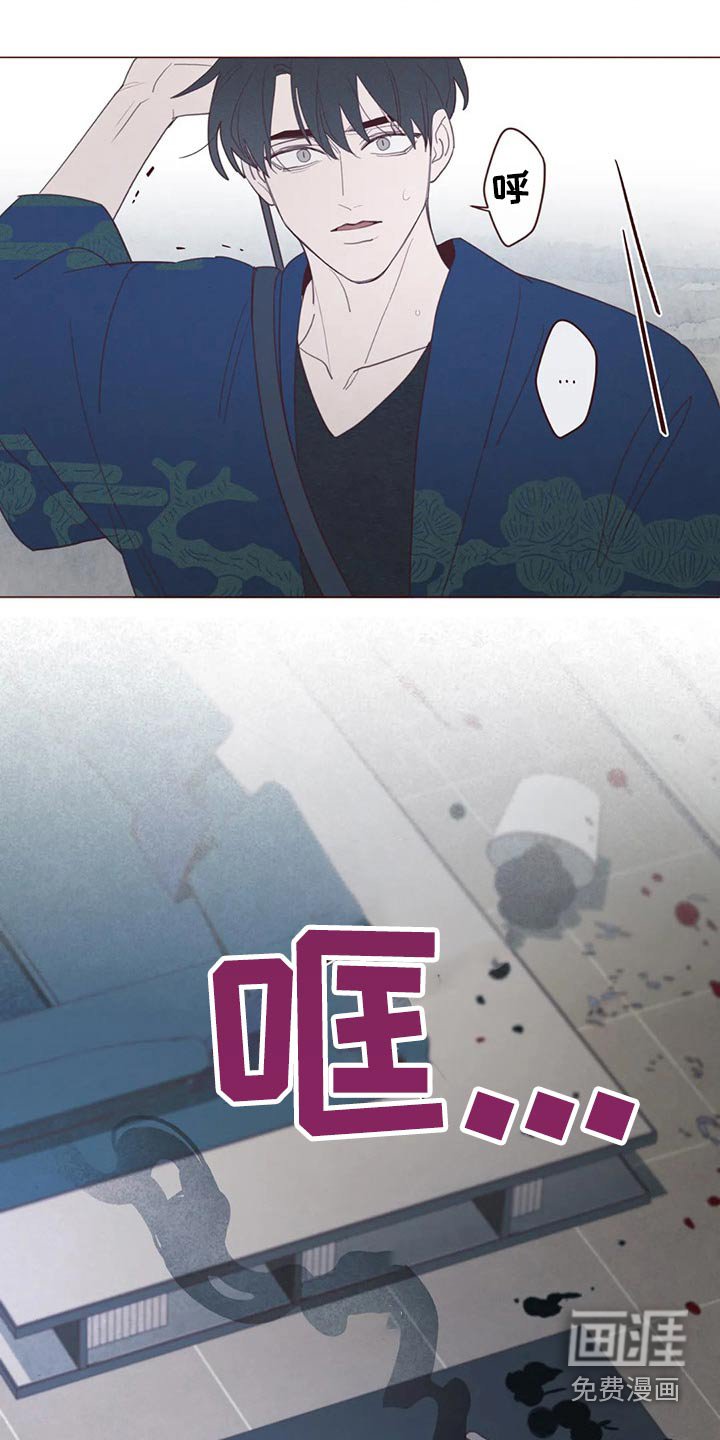 第124章：战胜