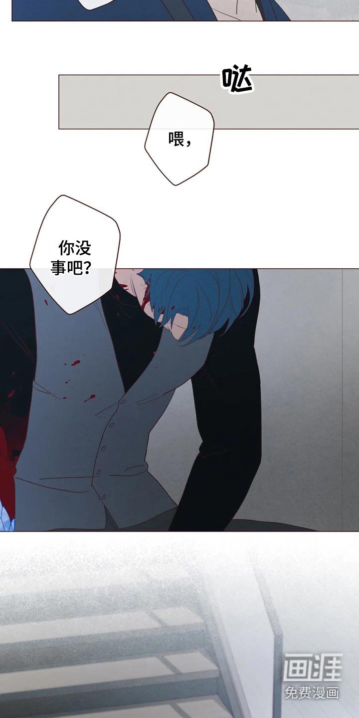 第124章：战胜