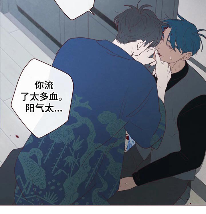 第124章：战胜