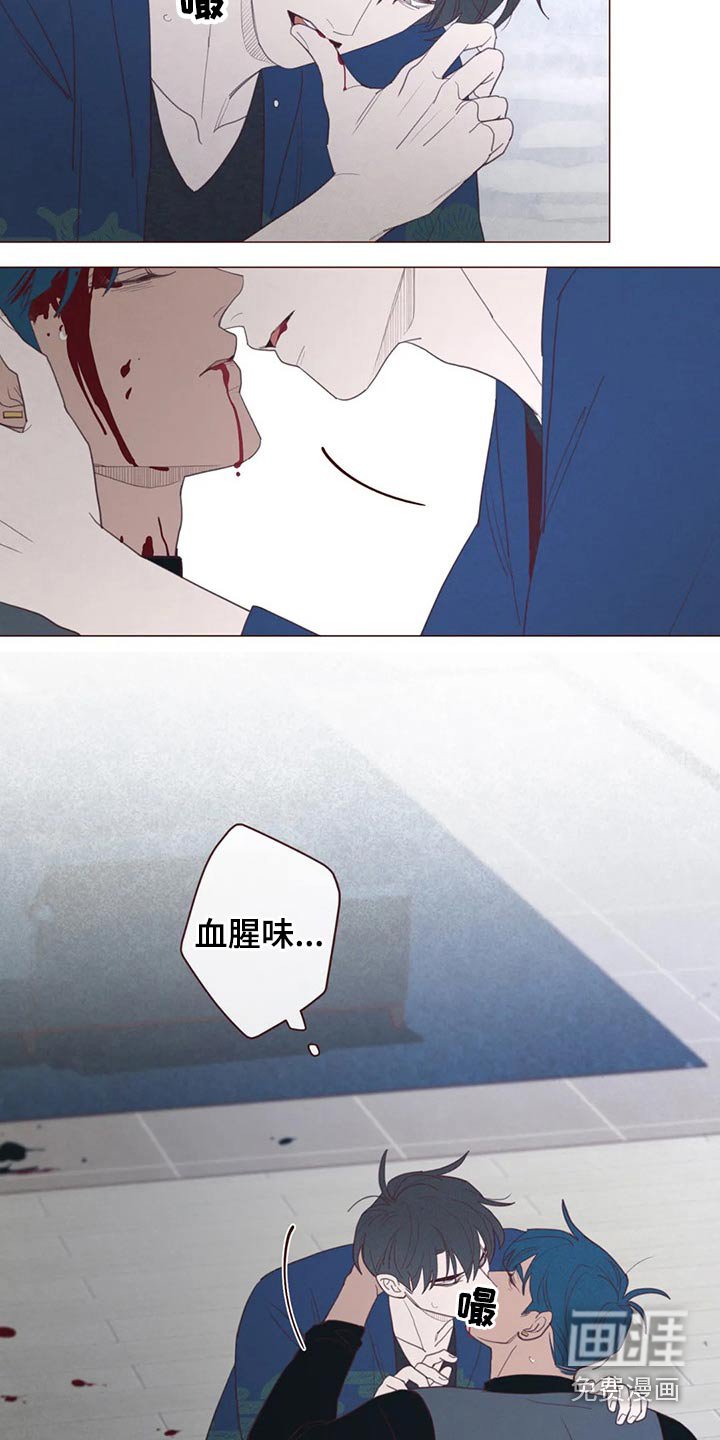 第124章：战胜