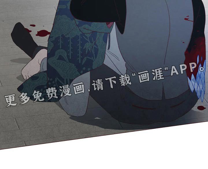 第124章：战胜