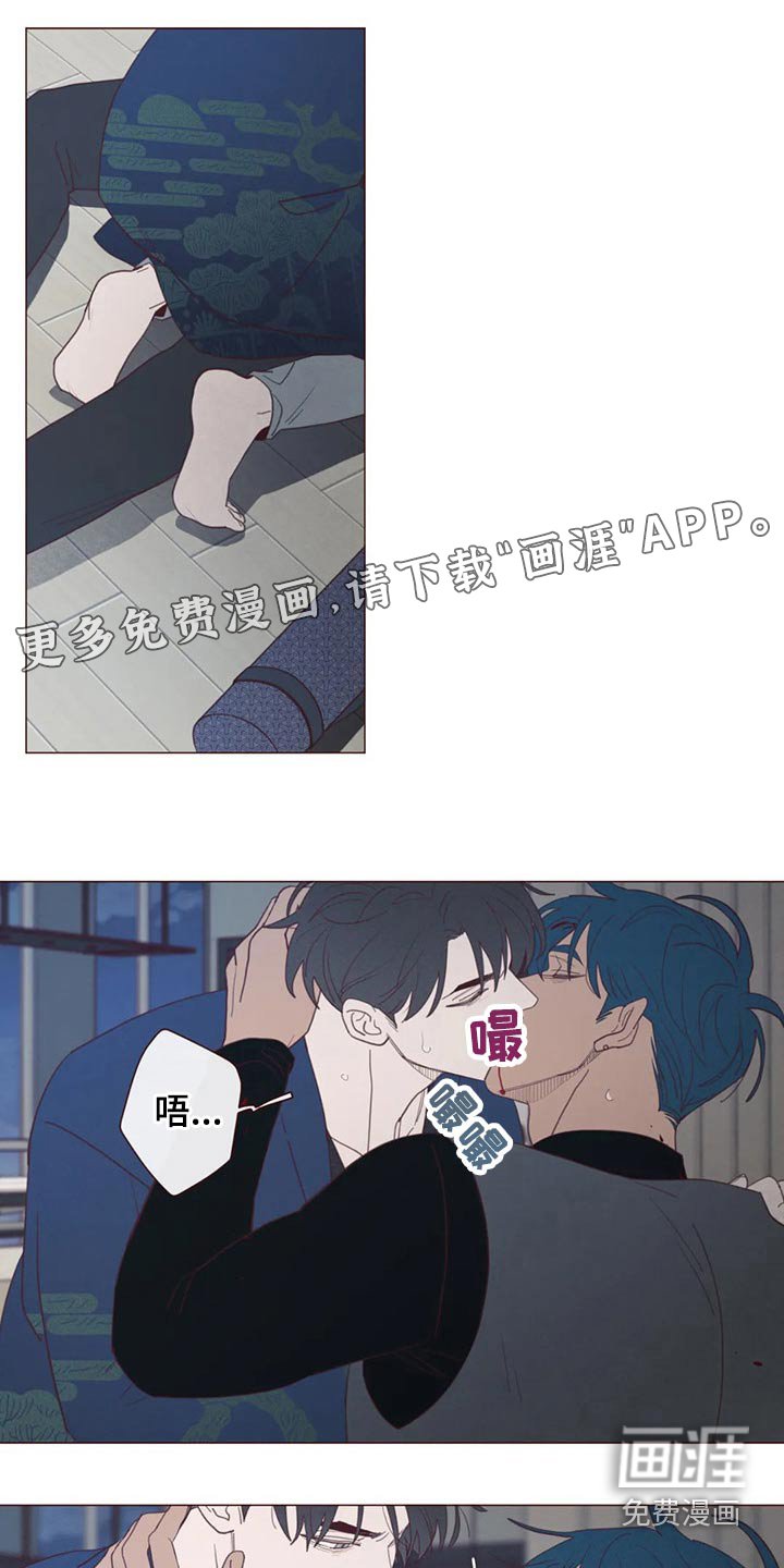 第125章：为什么这么做