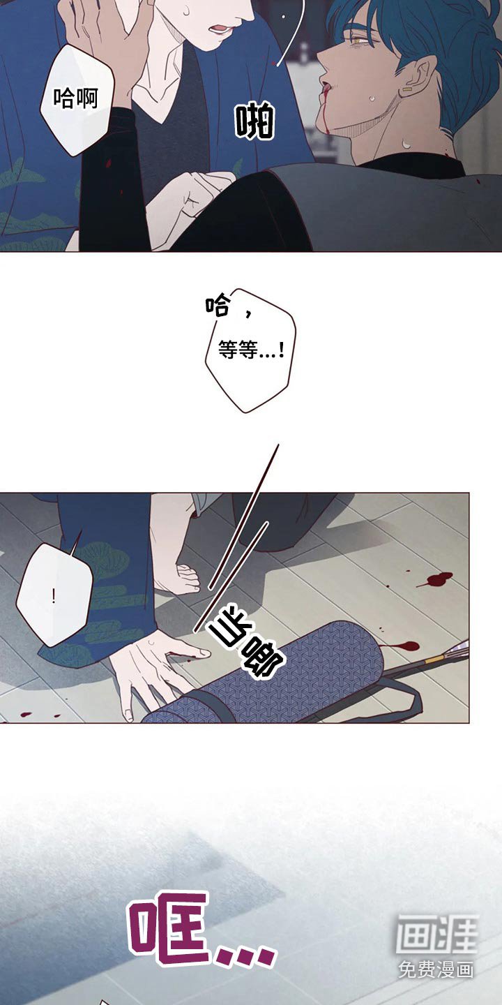 第125章：为什么这么做