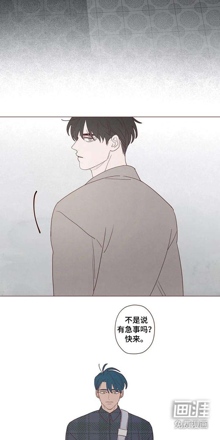第127章：预言