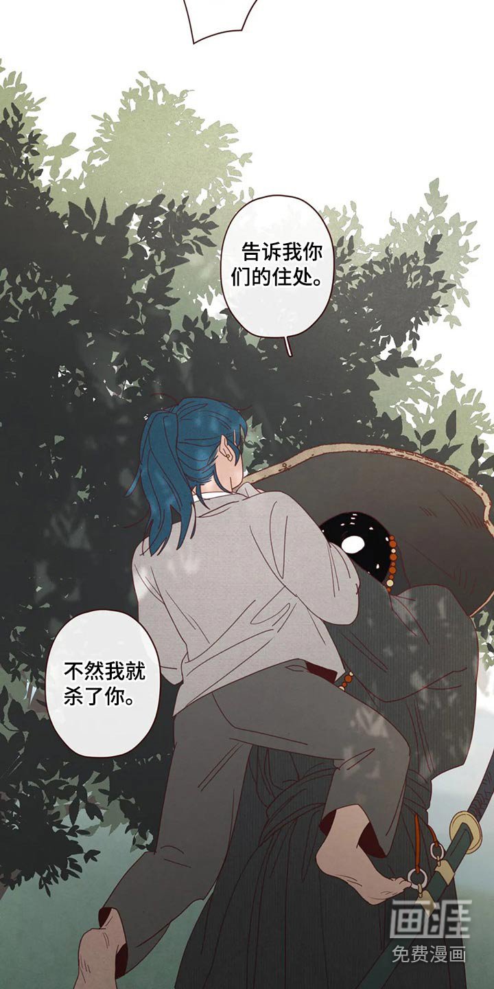 第128章：记录