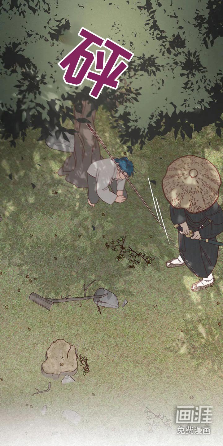 第128章：记录
