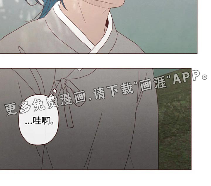 第128章：记录