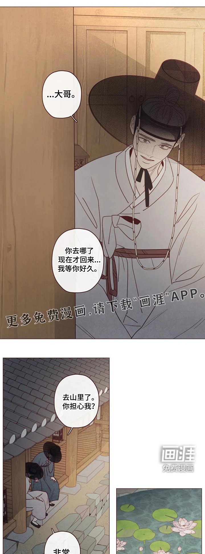 第132章：请求