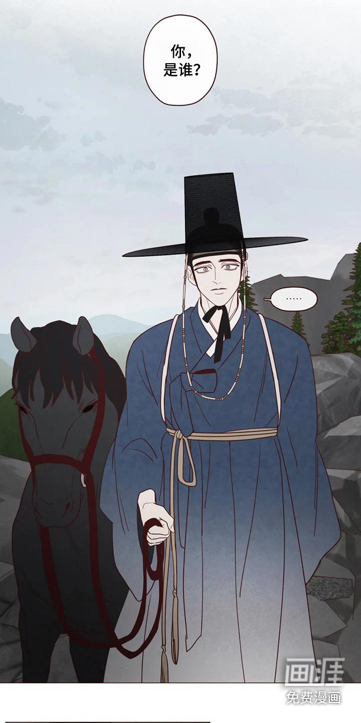 第132章：请求