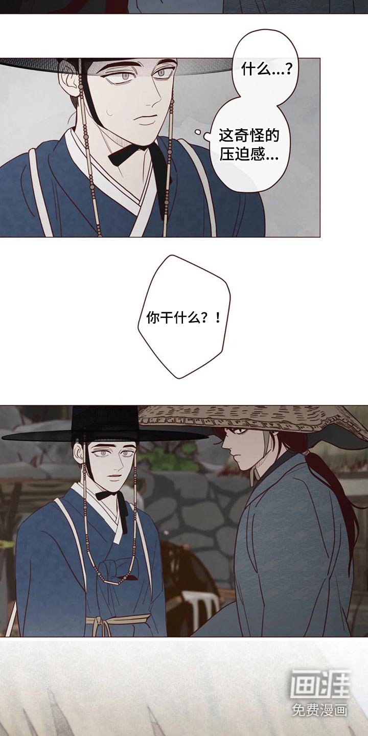 第132章：请求