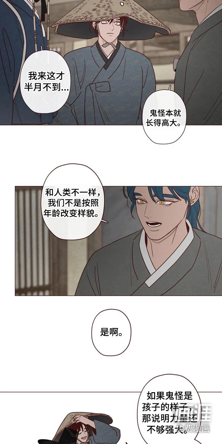 第132章：请求