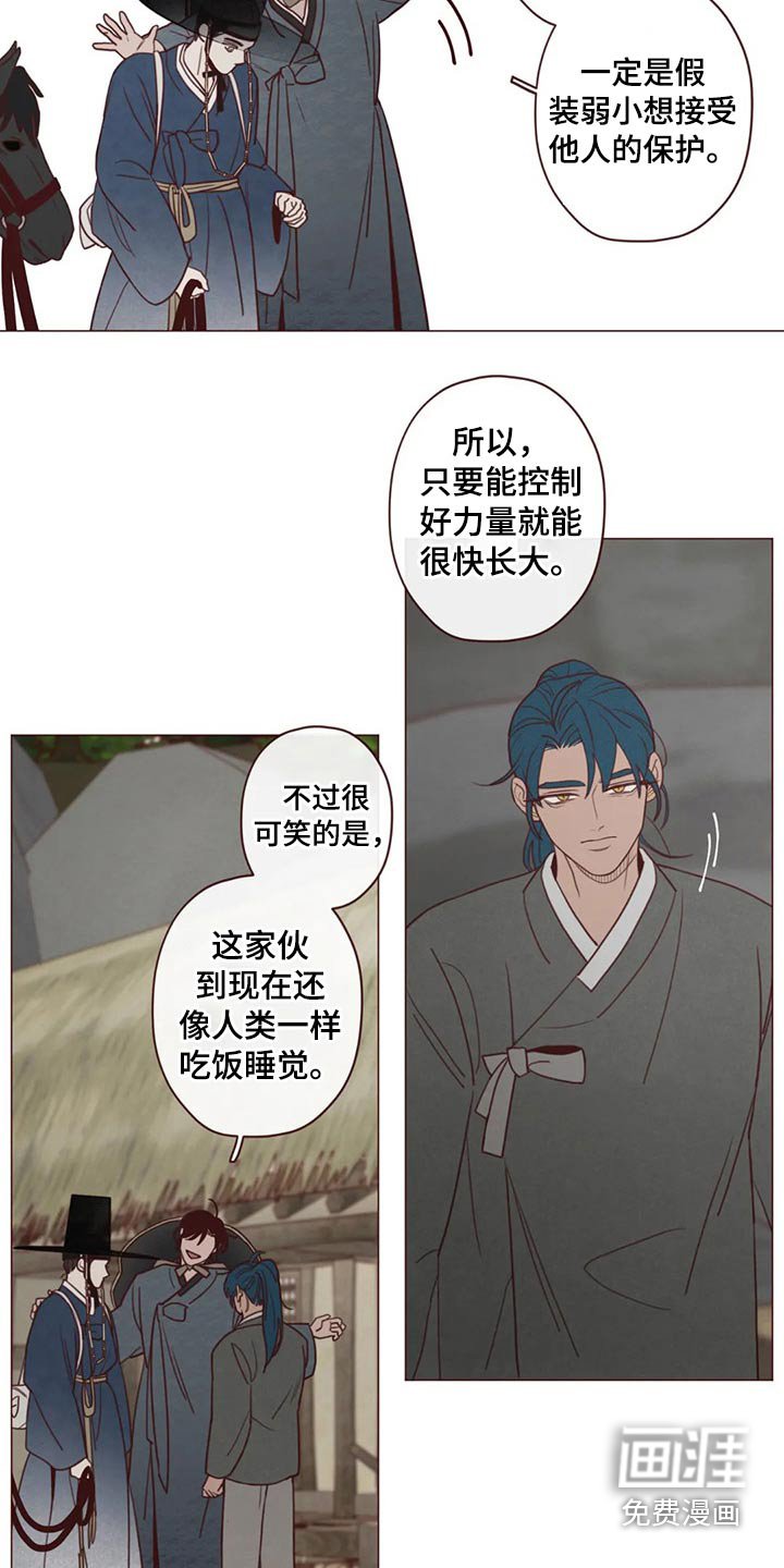 第132章：请求