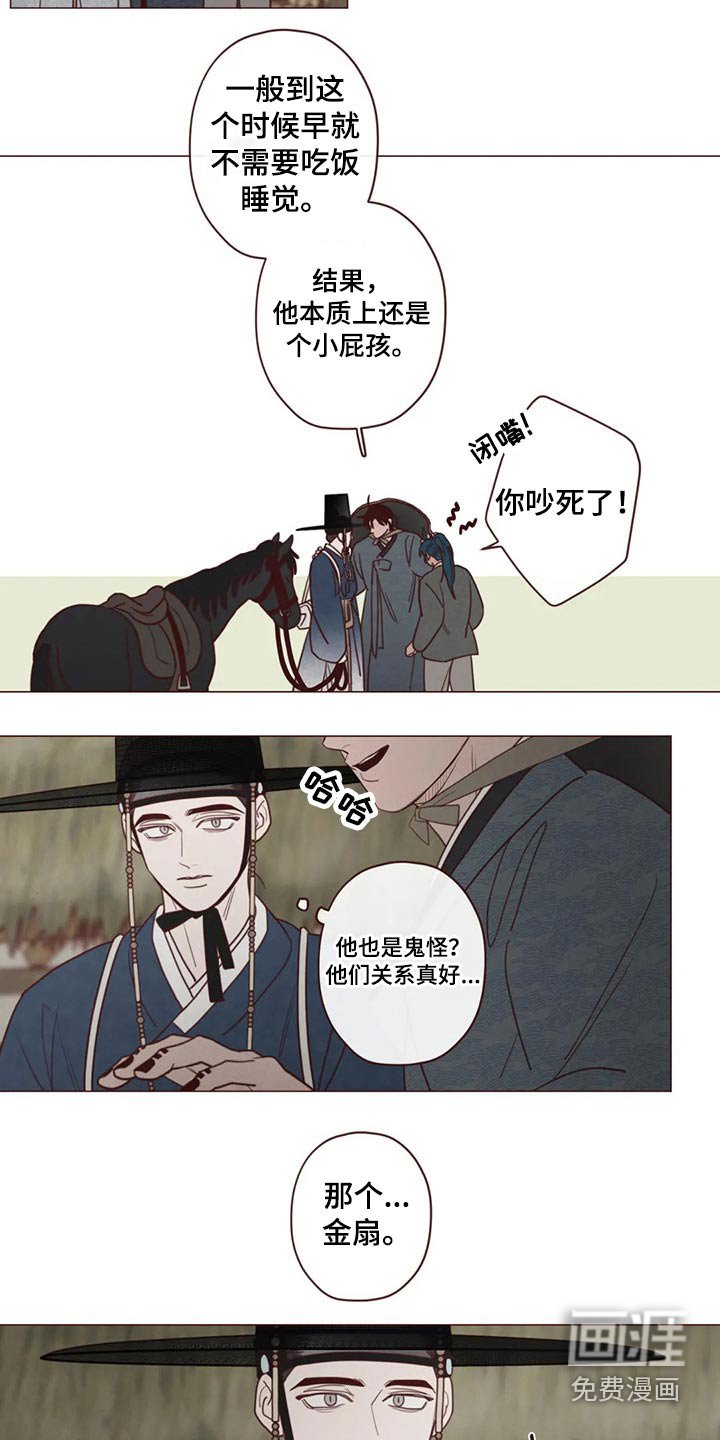 第132章：请求