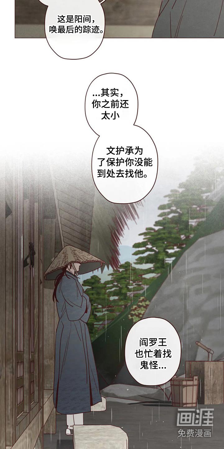 第132章：请求